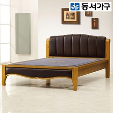 13bdc26bd9f675a6fe2ae15a959b6a88b2ab5090fbbdcdca7adb68b840d3.jpg