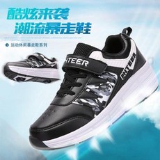 4e19c3e69ae66fbf181ceb7db3b80daa3b63cbc1a0966fca90ae84937a55.jpeg