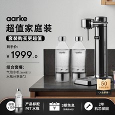 탄산가스실린더