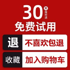 휩블루12