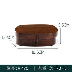 USB보온도시락 나무 도시락 용기 도시락 일본식 스시 상자 휴대용 천연 소재 주방 식기 액세서리, A single layer, 1개