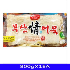 6ac99b7a17f96a40e35287aeb827dfdc090de0df54d586f43fe30db5d1c5.jpg