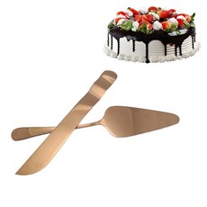 에그타르트클래스