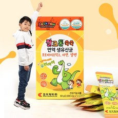 잘크톤 쑥쑥 어린이 키즈 면역 생 유산균 프로바이오틱스 오메가3 2gX90포 3개월분, 6개, 2000mg