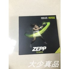 175ef21c0e18400366e9b504899d7db227e64ae6154b74f35570d4128574.jpg