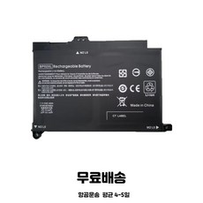 bp02xl