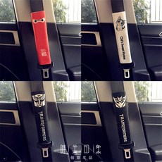 버클커버 지게차안전벨트 안전벨트클립 임산부안전벨트 안전벨트교체000039116, 20 1개당 가격일 경우 2개 찍어주세요
