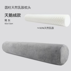 c6daf23b1d2db62eed7d2a7557a2963d99777dfe21c22c93e5869c2e9b5b.jpg