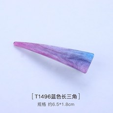 67dee4d0c163494e2b70174e034582c7c6c8e34c83143b08207c871b0a7b.jpg