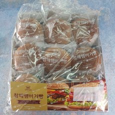 [코스트코] 신라명과 햄버거 번 빵 70g x 18개, 36개