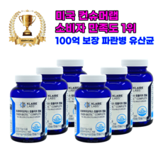 닥터피엔티프리바이오틱스