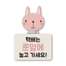 리틀포레스트