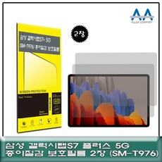 f4785c15a986bd80f6b5e531478937d7d62e73a64c53fc3b4432aa09719c.jpg