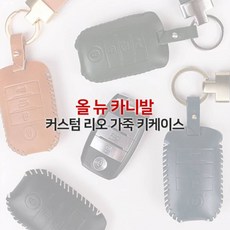 29e897c9e3992c7ca638c3c09796466a8b62a708301ee878614e9acac92e.jpg
