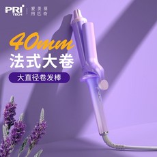 3d5de406a5a3da4097e09d9bc380aa1996f868091ae62c795a9a7bd3b951.jpeg