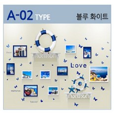 나무액자세트