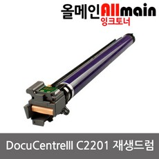 2200g