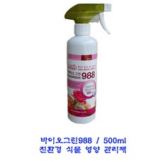 fbdc0eda867081ff00fe48c343de16abd9284533eb59d955ecf047e25810.jpg
