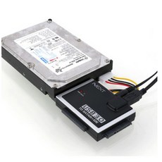 NEXT USB3.0 2.5형 3.5형 멀티컨트롤러 E-IDE SATA HDD SDD 올인원 멀티 젠더