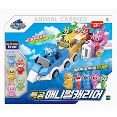 애니멀캐릭터캐리어