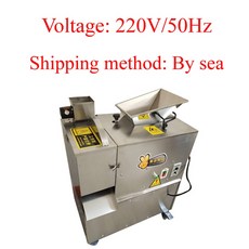 디바이더라운더