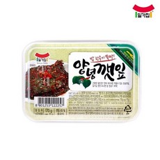 충남금산깻잎