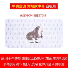 0c92fa5c14b4ed5bc84782aa12d86c11f1db38aaaa29ab25dd40c04b6490.jpg