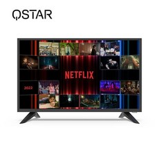 [큐스타] 24인치 넷플릭스 5.1 스마트TV Q2401UK [ 택배배송 ]