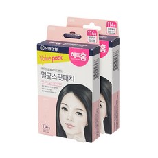 3f160dcd58a92b5a183bc759a645da9d4e9dc25fc863bbb4be2f1d66191e.jpg