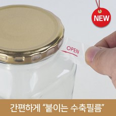 철필름