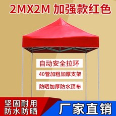 버전스프링바리무버