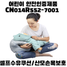 분유시트