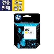 w8400플로터헤드