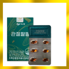 씨스팡관절팔팔310mgx30캡슐 TOP01