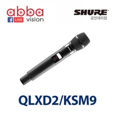 QLXD2 KSM9 SHURE Handheld Wireless Microphone, QLXD2|KSM9