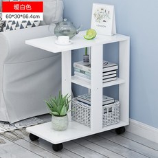 이케아팅뷔