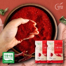 가평top랜드