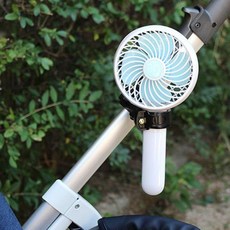 유모차선풍기걸이