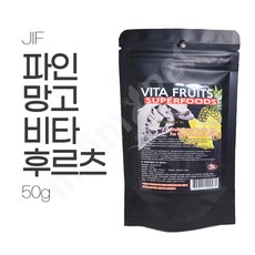 JIF 비타후르츠 파인망고 슈퍼푸드 50g, 1개 - 망고밥사료