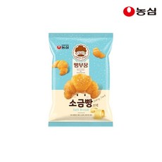 농심 빵부장 소금빵