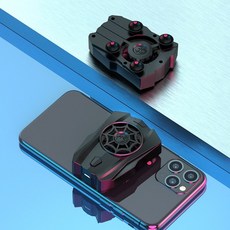 수냉식칠러