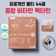 발터벤야민기억의정치학
