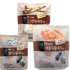 //상품명