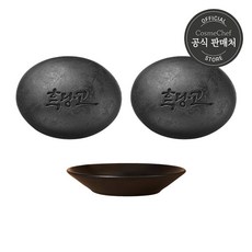 흑당고 비누 110g x2 + 도자기 받침대, 단품, 단품