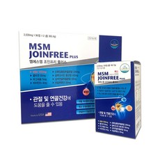 MSM 엠에스엠 조인프리플러스180정 / 관절연골건강, 90정, 2개