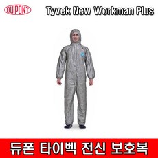 b43caa6f69c4fdd1c44bb53060779d9e38b80e40f2f9d1bfdab154f15e25.jpg