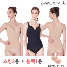 [단스킨] [방송히트] 댄스킨 1차 프리컷 라이크라 보정 누디슬리머4종