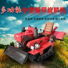 824838d5d1125dc5e0419170e25978a0b92c81128493cec88a7540b67c75.jpeg