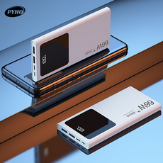 30000mah