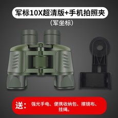 c62dd4c810ff96dcf414df8c39957c444c0cb807bc837ddd117b8109ef3e.jpg